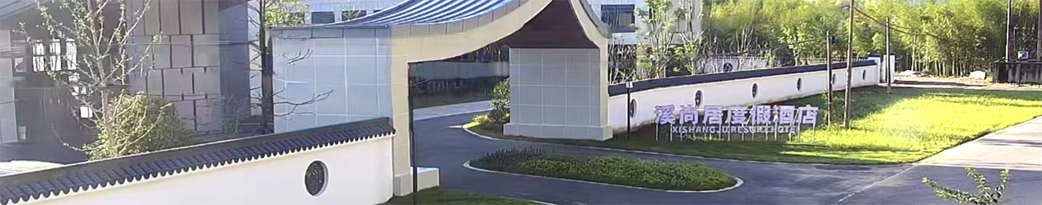 智能型流量儀表系列