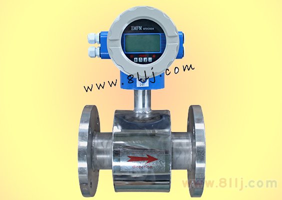 防爆電磁流量計(jì)（隔爆、本安防爆型）
