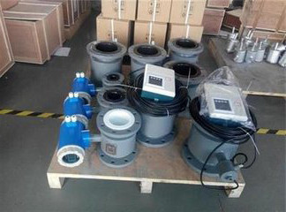 <a href='http://guanzang.com/' target='_blank'>電磁流量計(jì)</a>